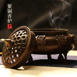 批发尼泊尔仿古工艺品三足香炉铜制家用盘香炉手工薰炉藏式烟供炉