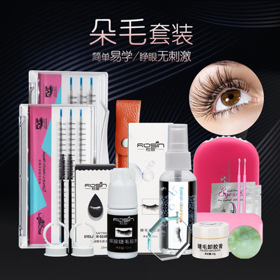 own grafting eyelash suit beginner plant False eyelashes glue Sable Makeup cosmetology tool