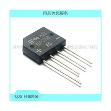 ȫ��ԭװ KBP205G KBP205 DIP-4 2A 600V ���� ������ ��ʽ������