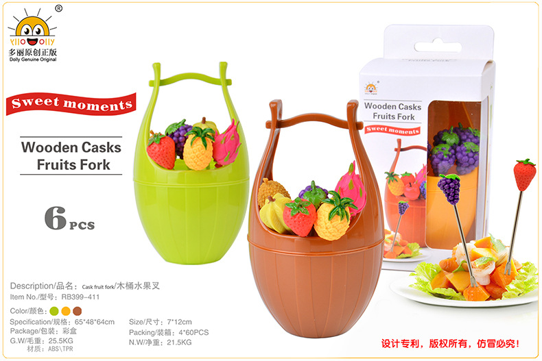 RB399木桶水果叉02.jpg