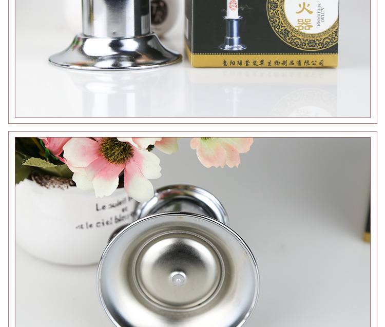 Stainless Steel Moxa Stick Extinguisher Cap 40mm Moxibustion Accessory for Extinguishing Moxa Rolls and Cones preparation