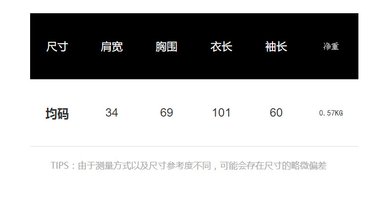 Pull femme en Viscose - Ref 3414052 Image 28