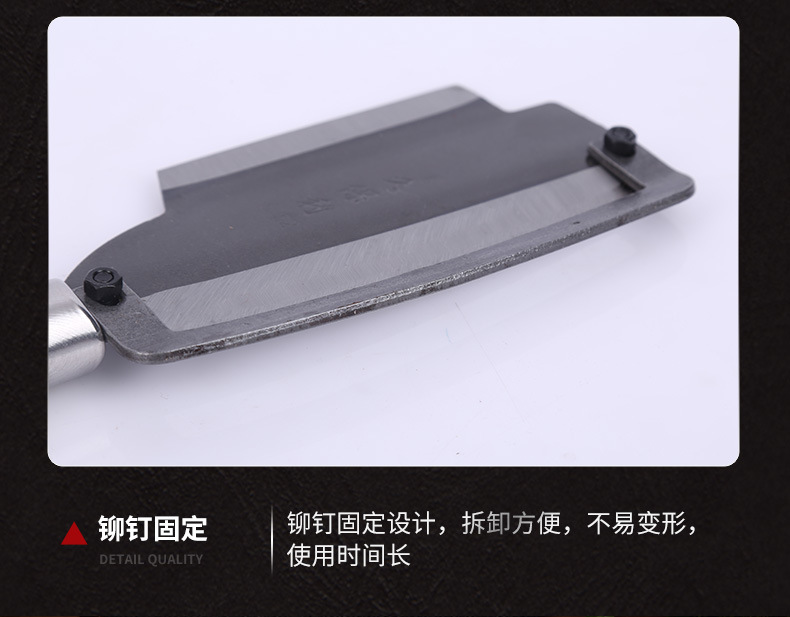 17久保利多用甘蔗刨_11