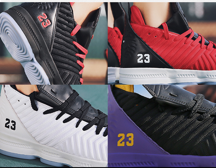 High-top basketball shoe 4