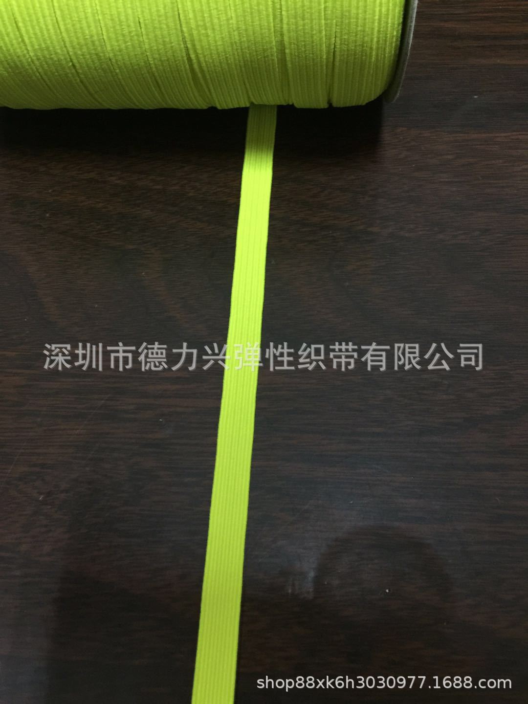 10mm松紧带走马带42#白色黑色荧光彩色现货笔记本面具袖套用