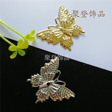 DIY�Ʒ �U�Վ��׺��� ���b����y�l���^� �ʹ�l�F�����