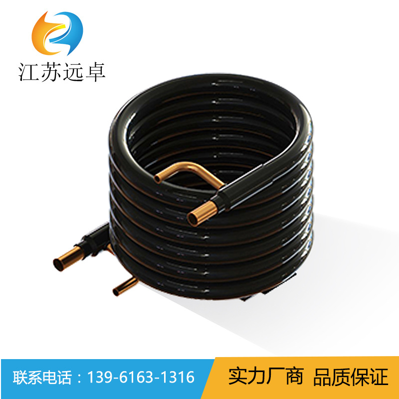 江苏远卓ZT0250 10P空气能热泵套管式换热器 同轴套管换热器