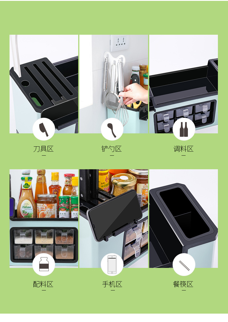 调料置物架-副本_04