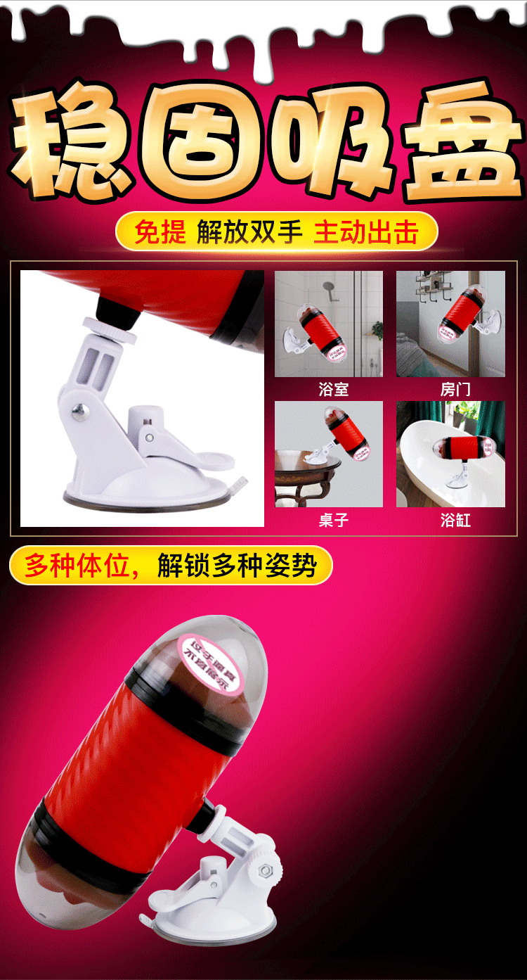 Âm Đạo Giả Đóng Tường 2 Đầu Pussy Âm Đạo Giả Đóng Tường 2 Đầu Pussy