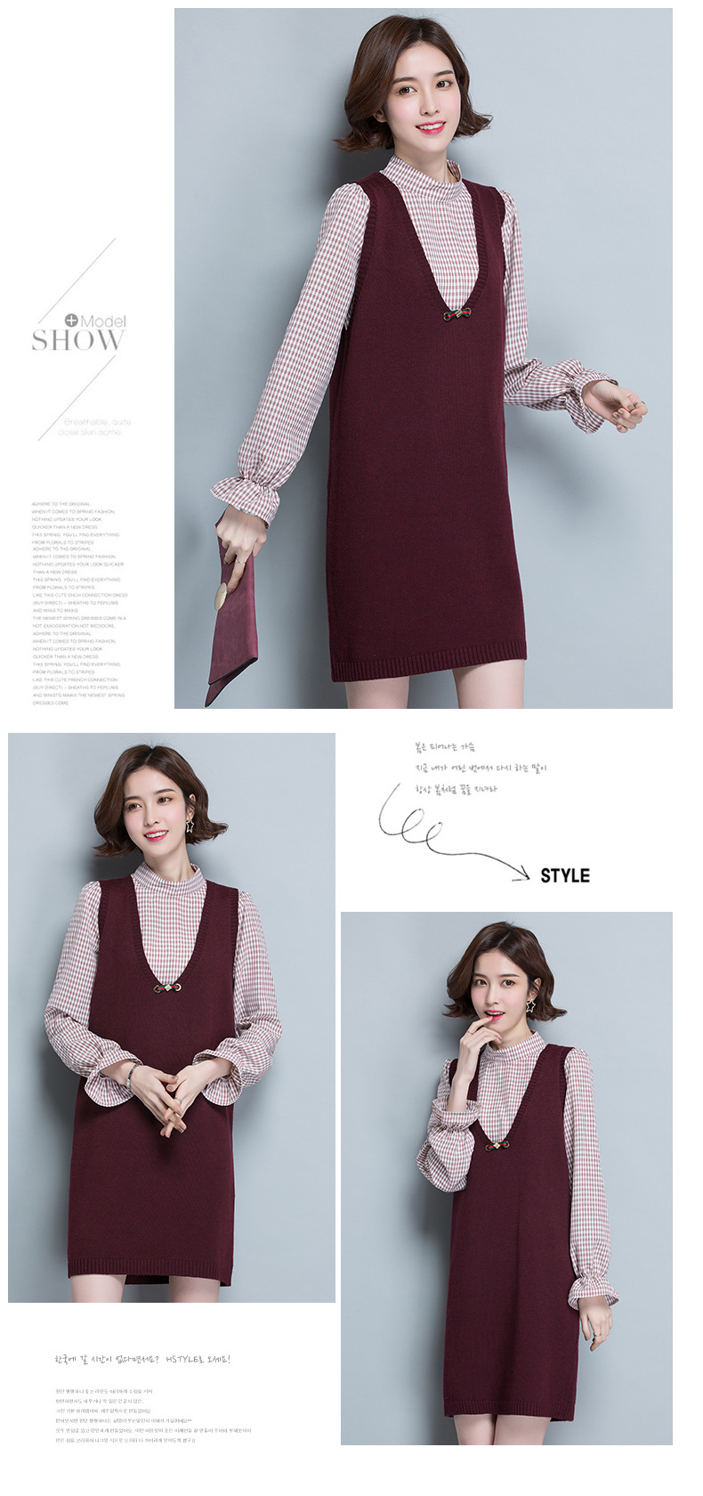 Gilet femme MOUTON CHAUD en Tricot - Ref 3316350 Image 23