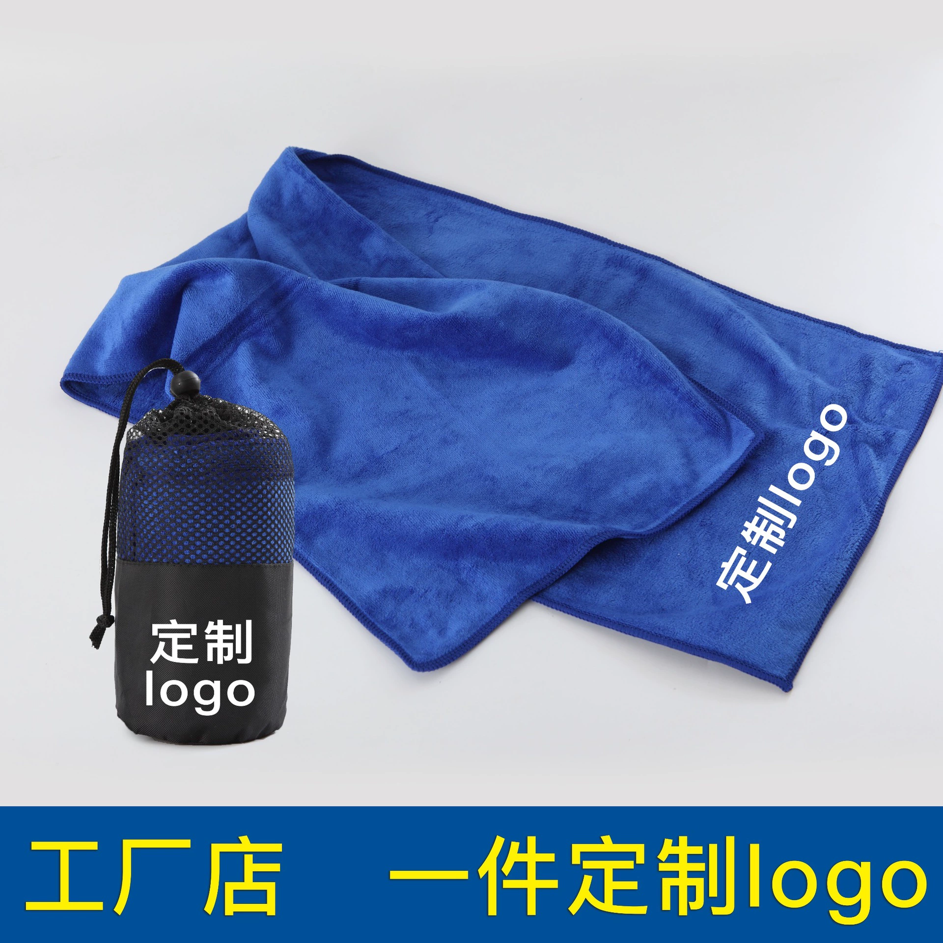 Long black towel for gym, quick dry pack