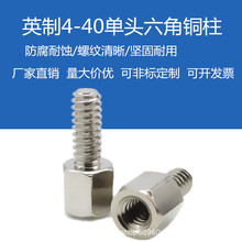 Ӣ��4#40�~�� Ӣ��5+7 VGA��X�ݽz COM�����~����DB�^���^�~����