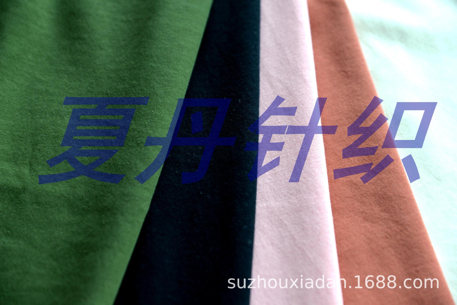 ɫ�ĵ��沼��Ӧ(ͼ)�����ޣ������ޣ�PIMA�ޣ���֯γ�������