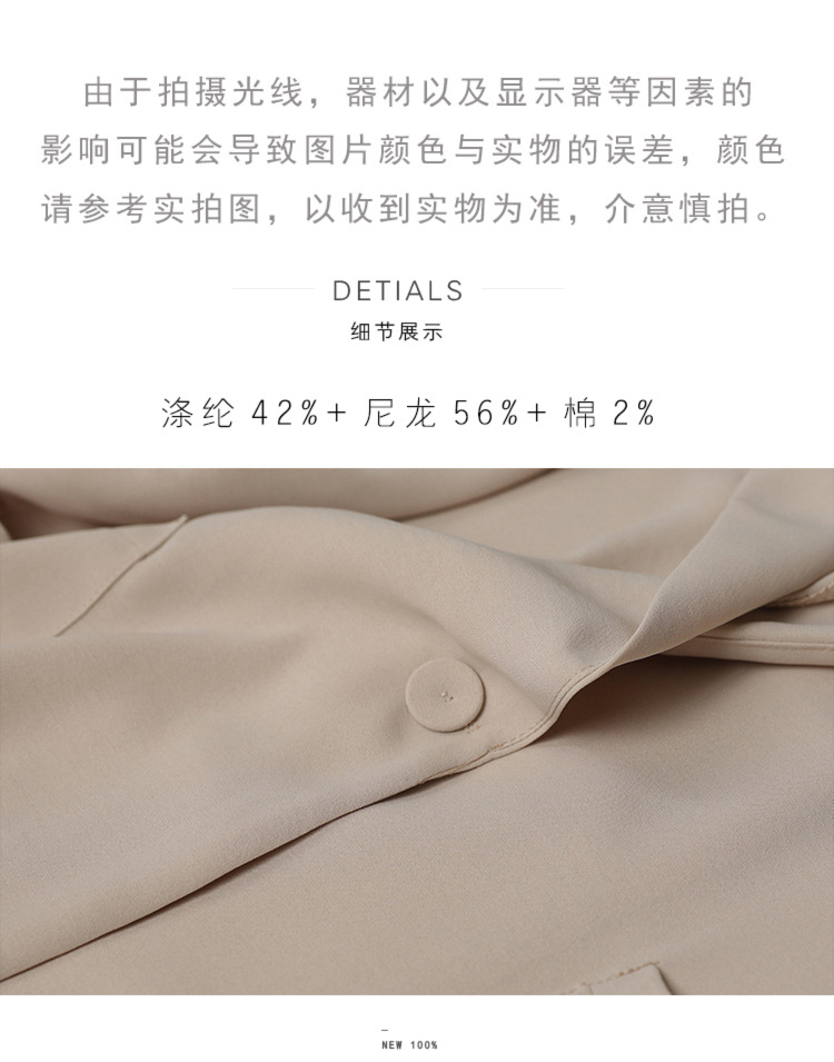 Costume femme en Mélange de coton - Ref 3334190 Image 25