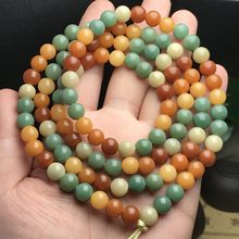 厂家批发天然绿菩提根白菩提根 多宝菩提彩色菩提根108