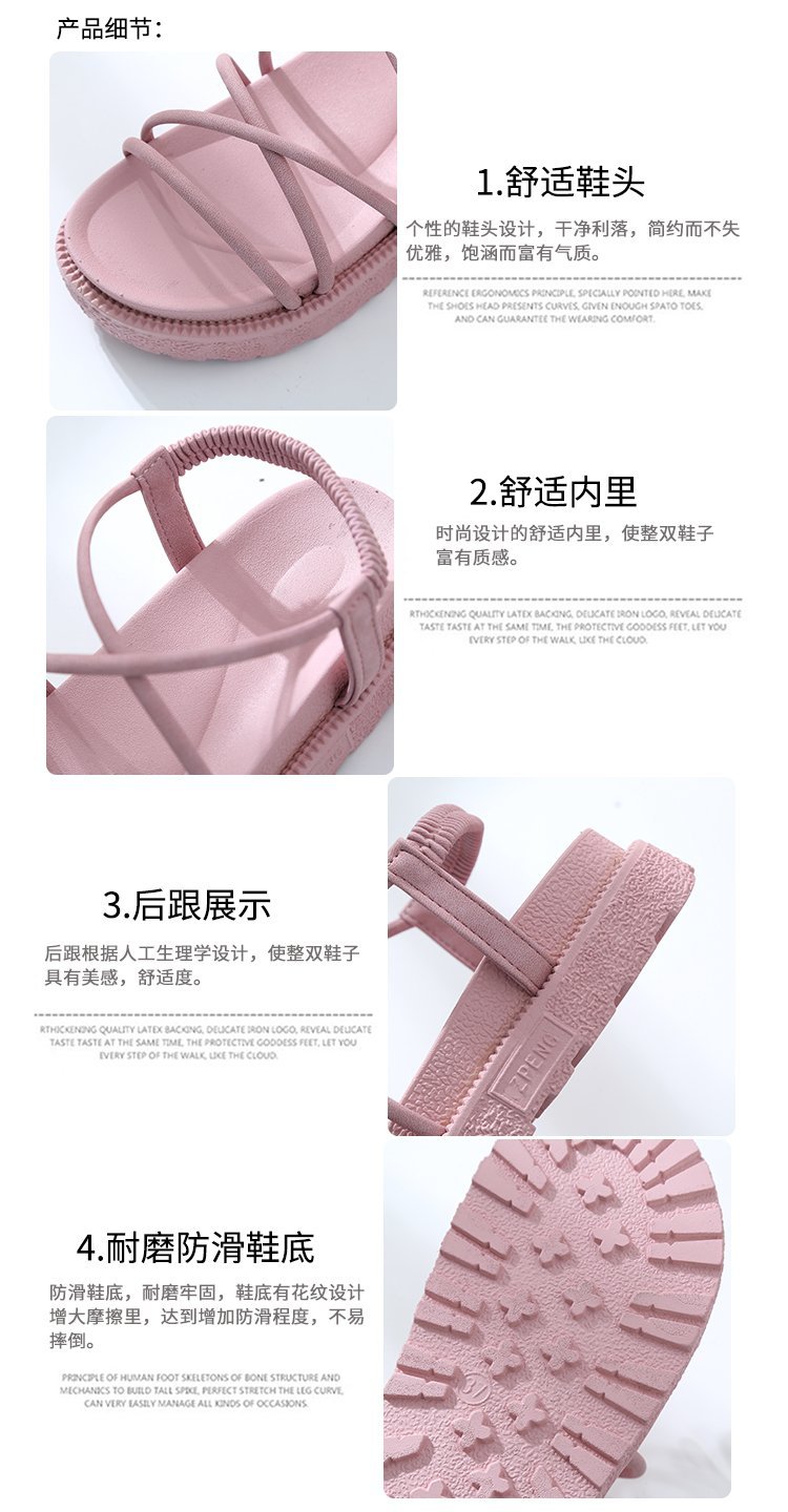 Chaussures été pour femme en TPR - Ref 3346098 Image 10