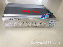 �a������ˮ��HH-W600���@���Ða��ˮ�䔵�@늟�a��ˮԡ��S��