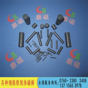 R�Ű�����R3*7  늸о�Ȧ�Ű�  �S��ֱ��