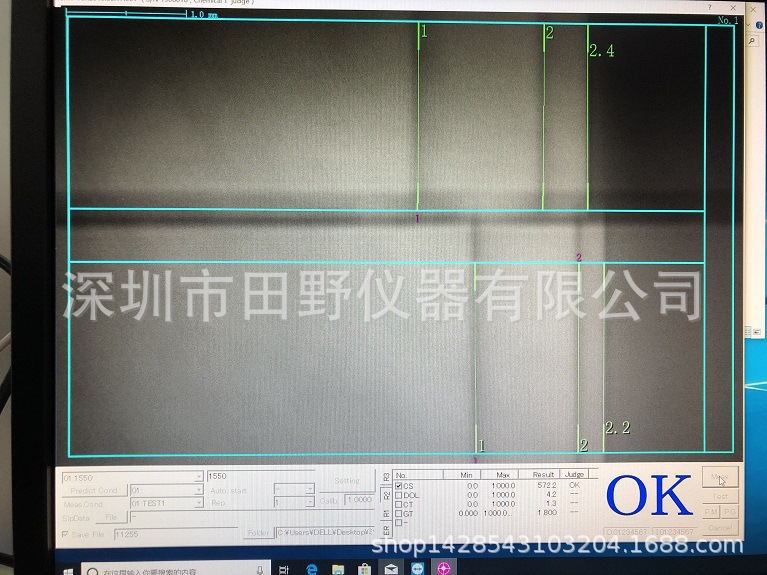 日本折原FSM-6000LE/UV Premium兼容AGC材质一/二次强化应力仪