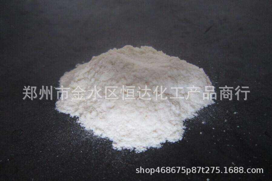 Spot supply of AOS powder foaming agent high bubble alpha-hydrate…