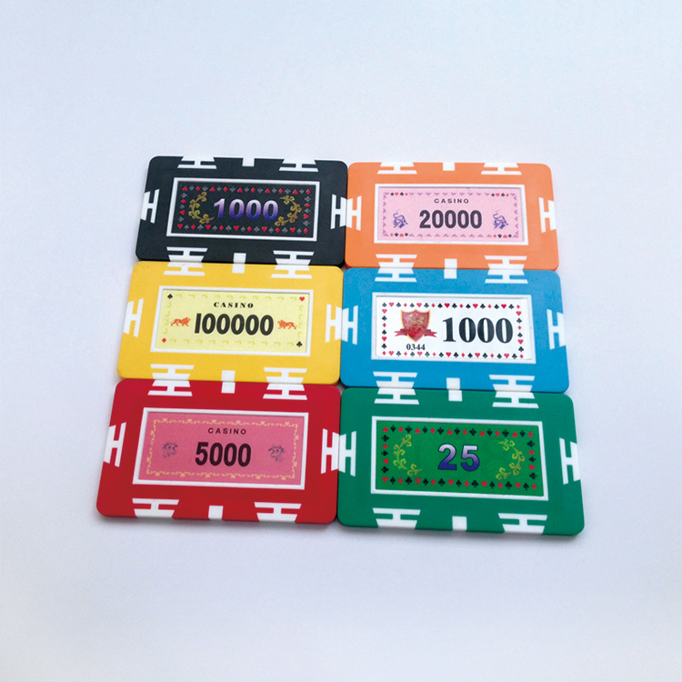 厂家生产可变编码香味紫外线防伪荧光防伪筹码趣味贴纸防伪标签