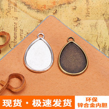 DIY�Ʒ������σ���18*25MMˮ���ε����ƷXS1417GQ�Ʒ����