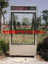 不锈钢广告灯箱定做LED滚动广告灯箱箱不锈钢广告灯箱不锈钢灯箱