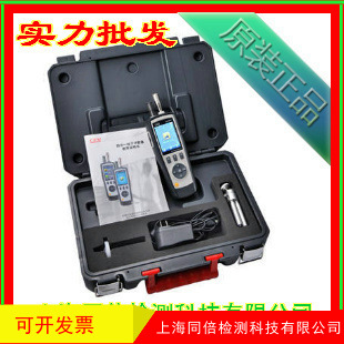 PM2.5检测仪器 DT-9881粒子计数器 尘埃粉尘测试仪 空气质量检测