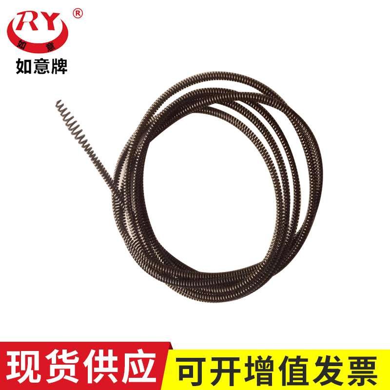管道疏通弹簧8.5mm通马桶地漏洗菜池蹲厕易过弯