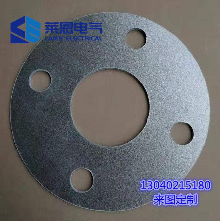 微信图片_20190926153520