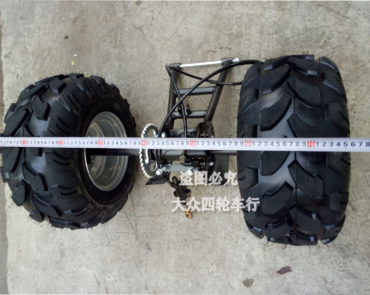 Calf ATV kart accessories motorcycle two-wheel modified tricycle 8-inch rear axle assembly with tire