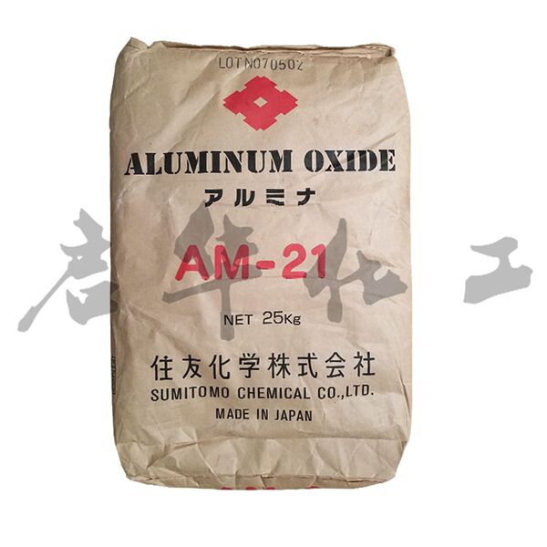 Alumina AM-21 Essence Polish 5 micrometer Boil trice oxidation two…