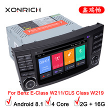 7寸安卓8.1適用奔馳E級 W211/CLS級 W219汽車DVD導航儀GPS 2G+16G
