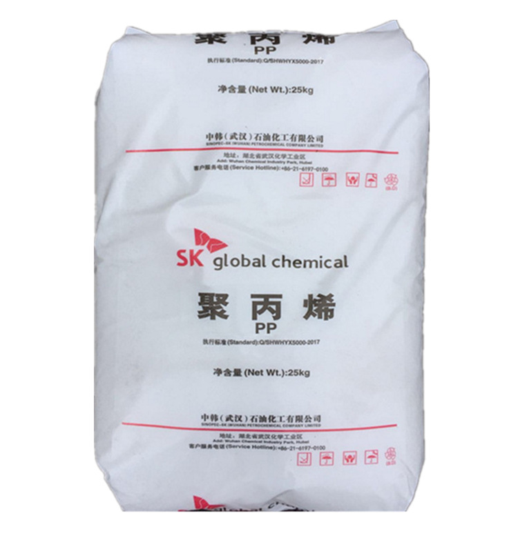 PP 中韩(武汉)石化 K7227H 高流动 家电汽车领域  聚丙烯塑料