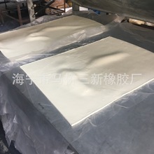 丁腈橡膠混煉膠 70度/60度 白色 耐油耐磨NBR橡膠混煉膠