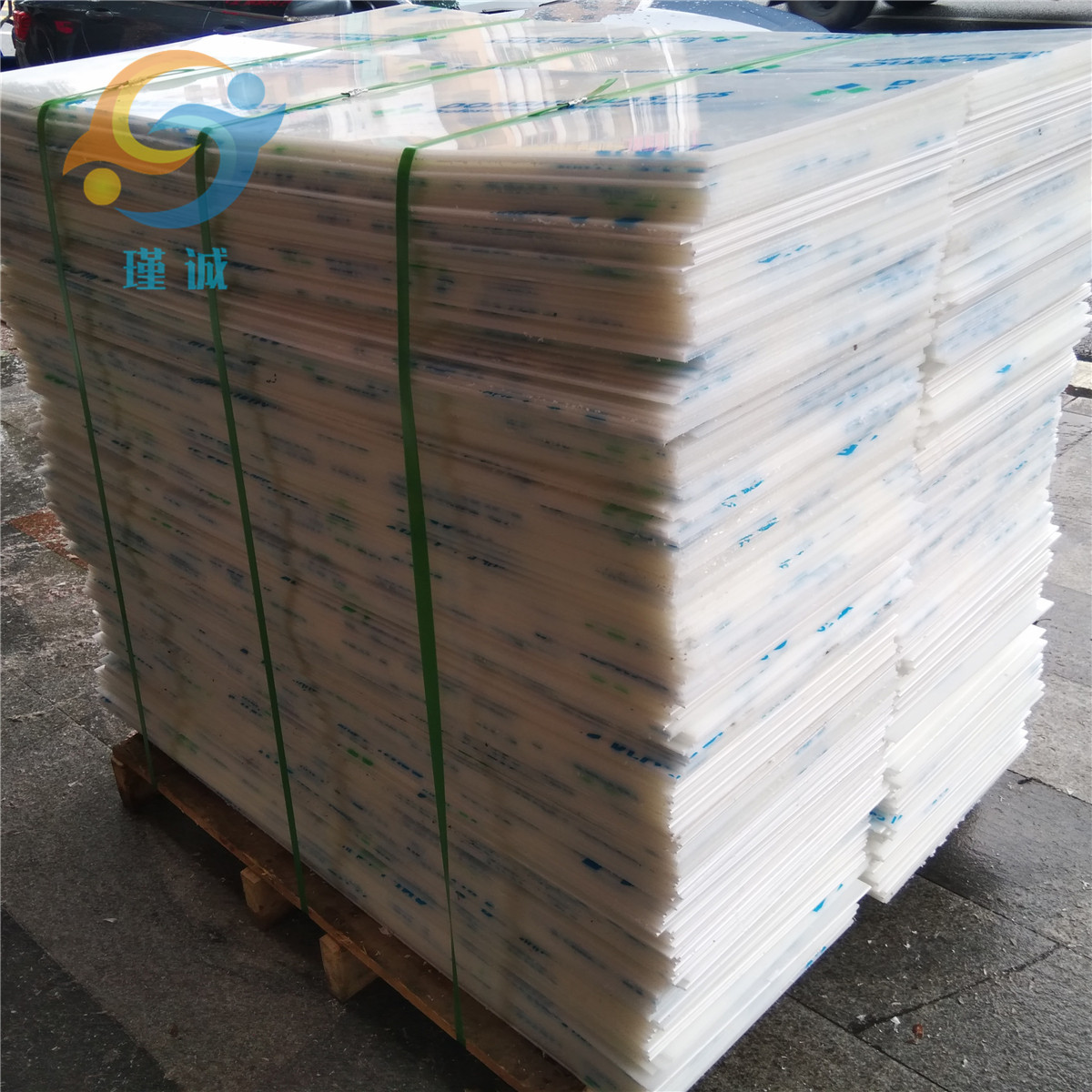 厂家直销白色PP板 塑料板材 机械垫板水箱板 加工定制