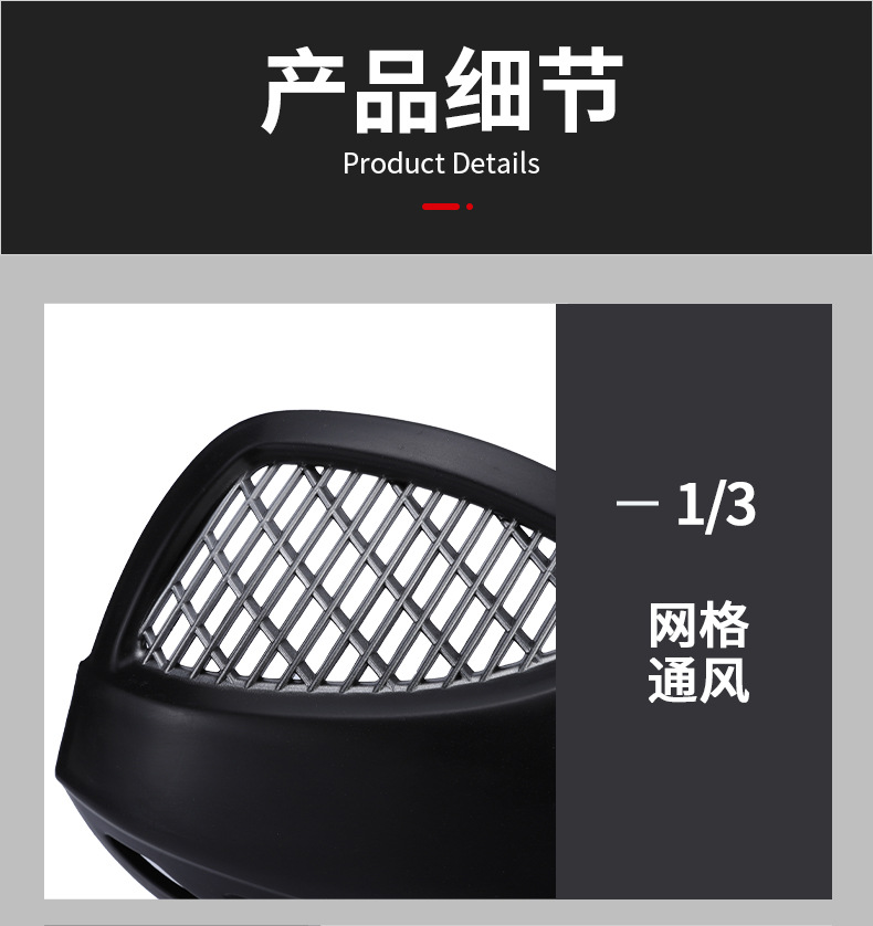 Motorcycle off-road vehicle racing ATV sports car driver handlebar modified hand guard windshield hand guard handle guard bow