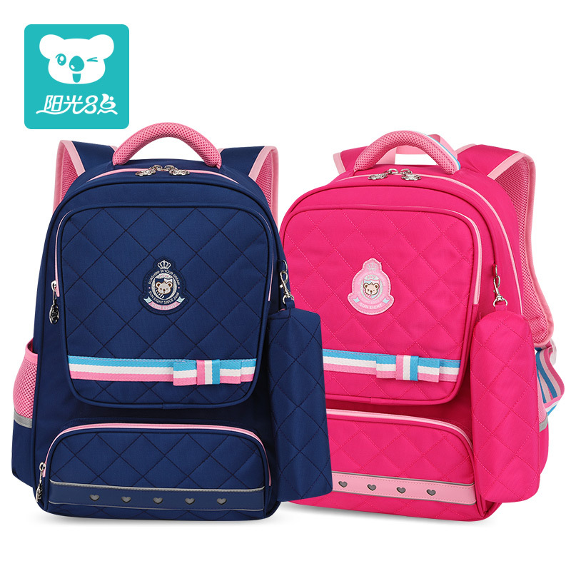 阳光8点2019新款书包 小学 双肩包减负护脊背包英伦厂家直销 定制