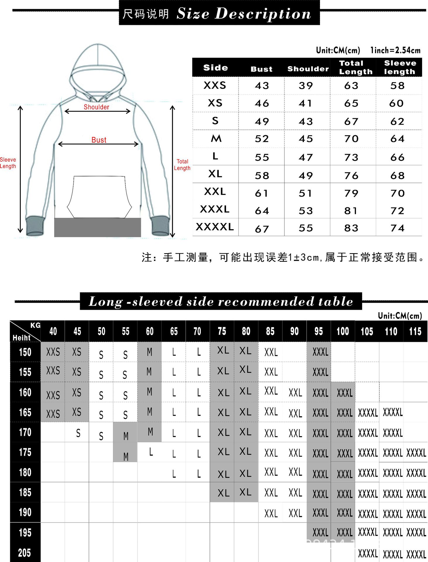 B style hoodie size details.jpg