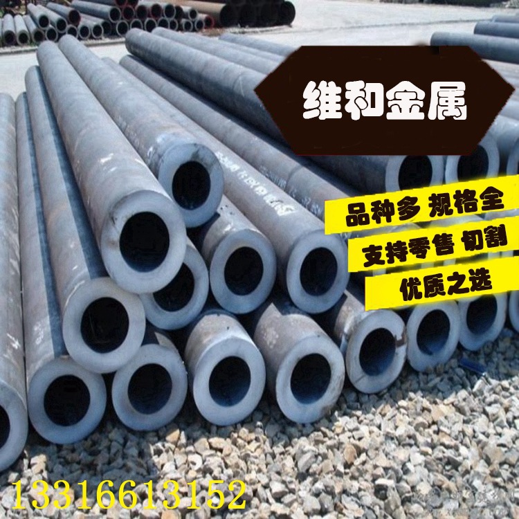 供应Y338工具钢 Y338钢板 圆钢 大小直径规格齐全