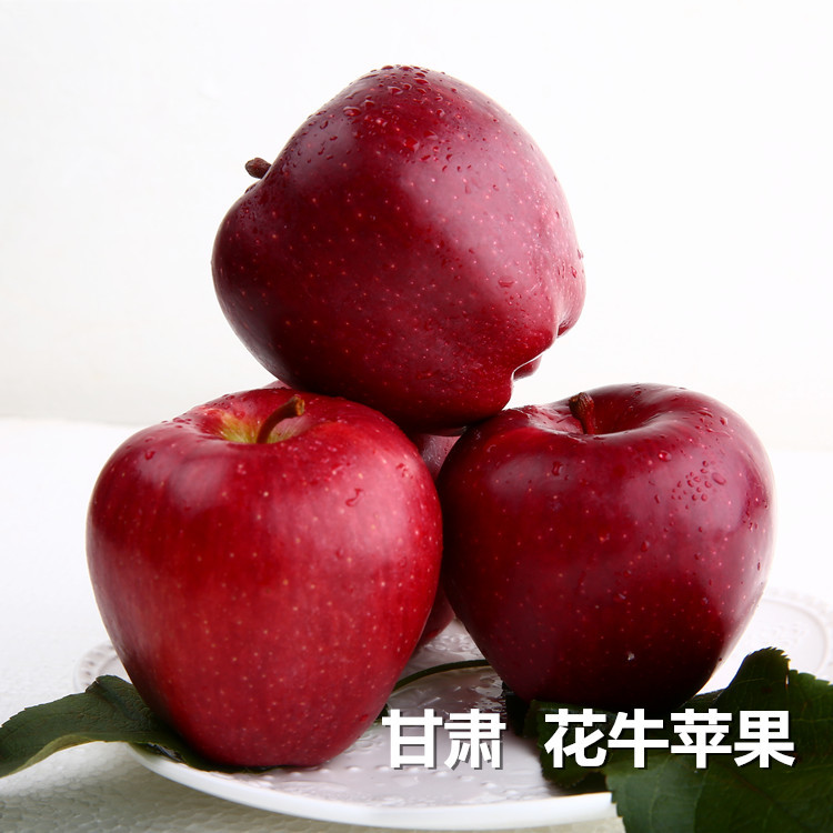 Gansu Tianshui Cattle Apple fresh fruit Fragrant and sweet Tianshui Delicious 3 5 8 10 Jin