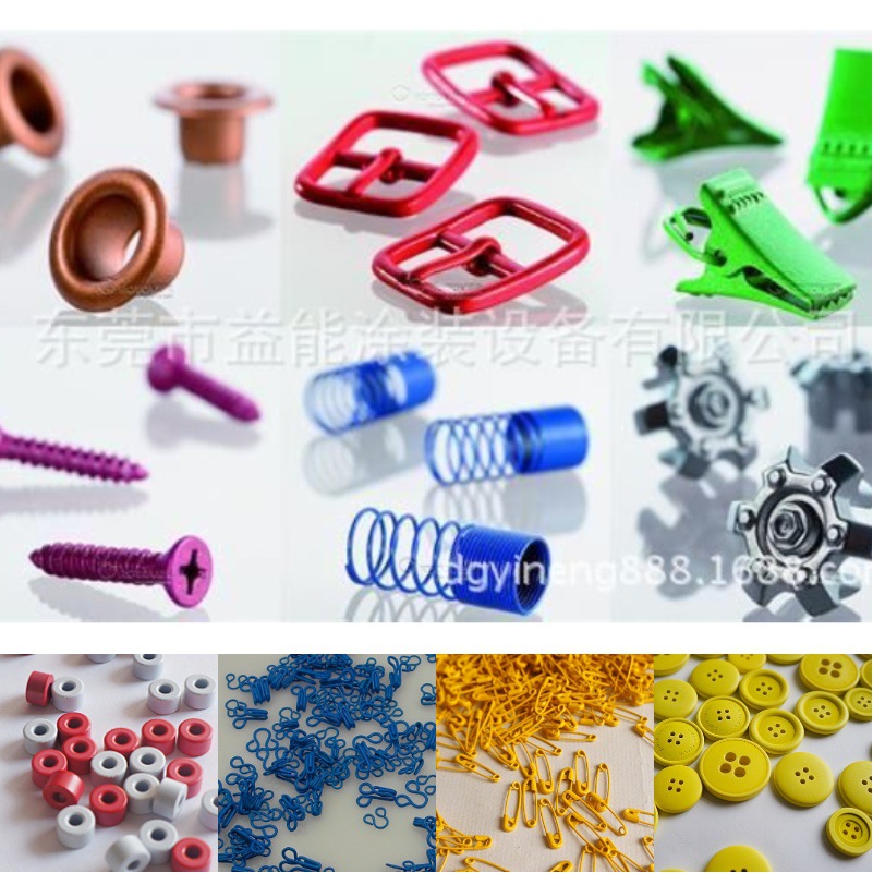 [Lacquer processing major Various Hardware Lighter cover/Pin/Iron, etc