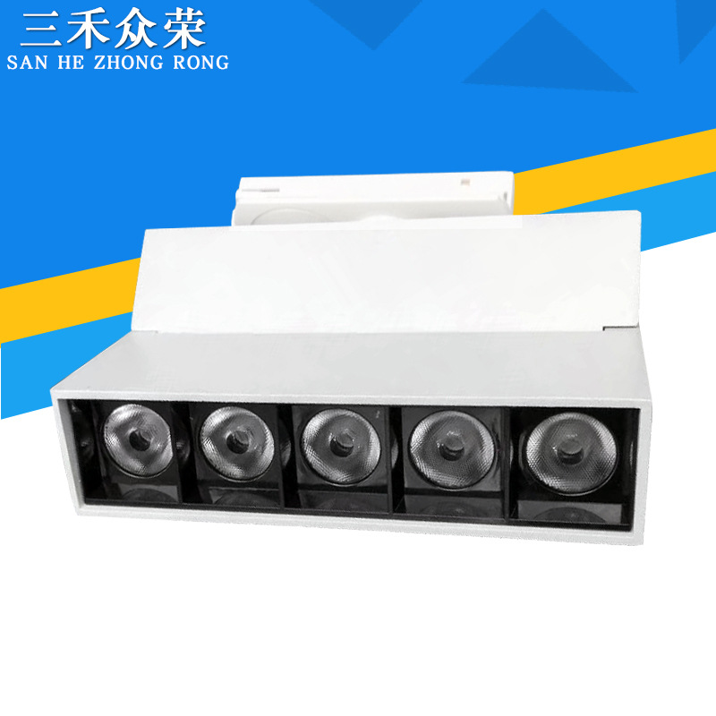 goods in stock new pattern couture Museum Effect 5 All aluminum die-casting led line Track light Shell Kit