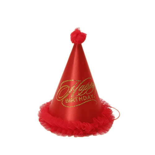 Paper Hat Manufacturer 20cm Pointed Hat Party Dressing Pure Lace Golden Pink Yarn Ball Composite Birthday Hat