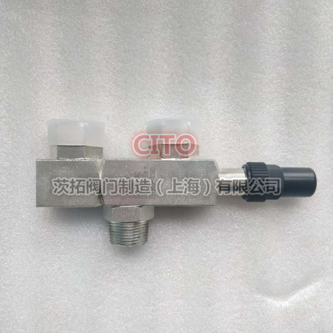 制冷安全阀三通截止阀23J24H-40 中央空调蒸发器冷凝器三通截止阀