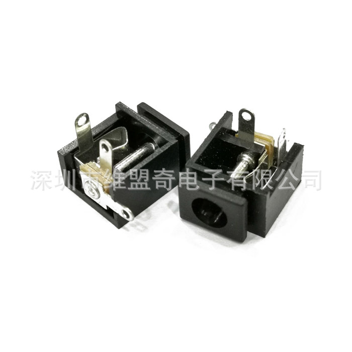 DC电源插座 DC-009 中心针2.0现货插脚式电源插座 直流电源插座