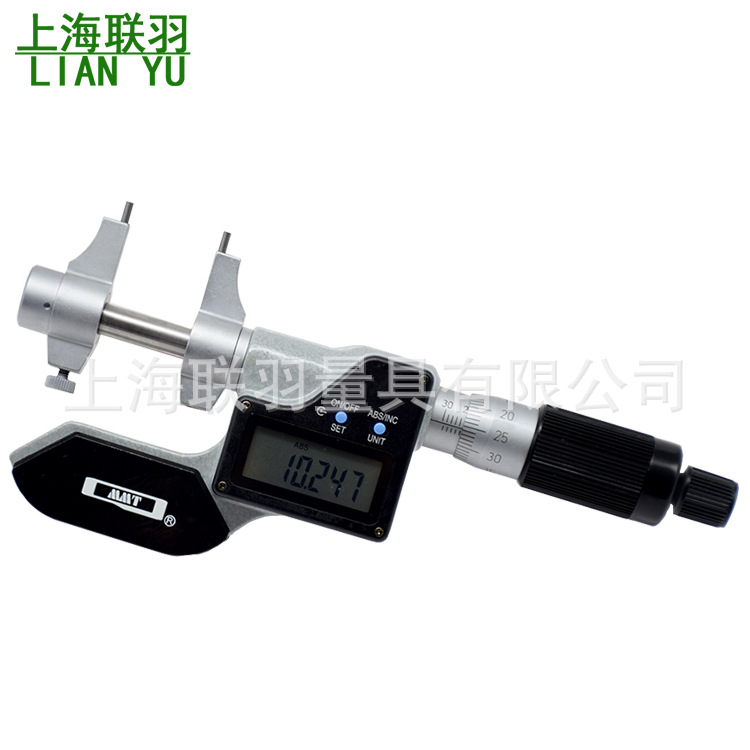 青海青量电子内测千分尺5-30mm五按键数显电子二爪内径千分25