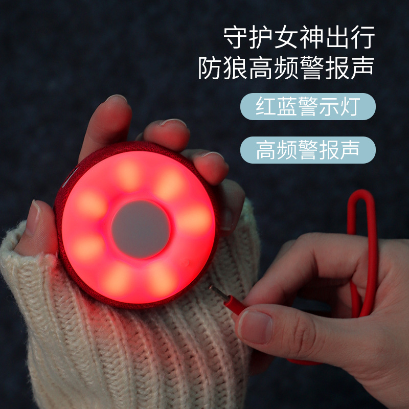 防狼神器暖手寶迷妳便攜暖手寶 補光燈充電寶 多功能移動電源新奇