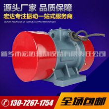 YZH-30-6���늙C 2.2KW ���늙C�S����ӷŵV�C늙C