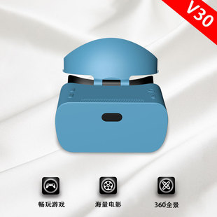 Виртуальная реальность VR Virtual Reality All -One Head в настоящей 2K High -Definition Game Helme Yuan Cosmic Manufacturing Plant